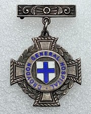 Croydon General Hospital