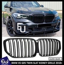 FOR BMW X5 G05 GLOSS BLACK