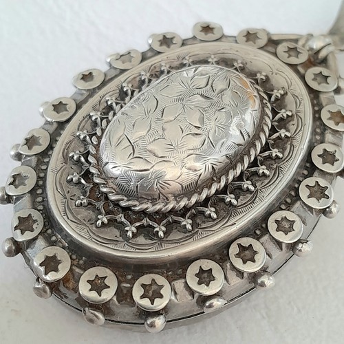 Large antique victorian 1883 - victorian,