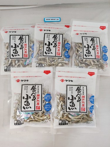 Yamaki eatable dried small - eatable,