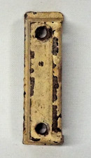 VINTAGE RECLAIMED IRON KEEP