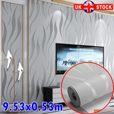 3D Embossed Wave Wallpaper