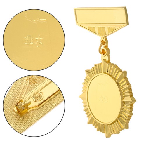 Golden metal medal - golden, badge