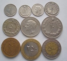 Persian 10 coins