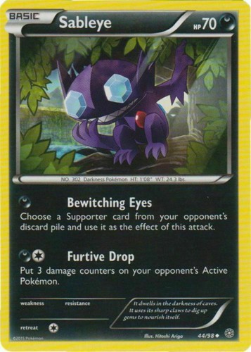 Sableye uncommon - -,
