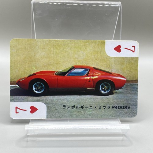Lamborghini miura p400sv - miura,