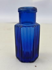 60362 Old Vintage Antique