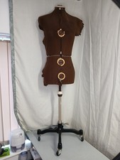 Vintage Adjustable Turn Lock