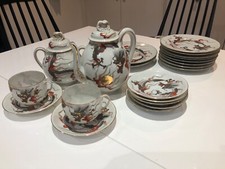 23 pieces of circa 1912