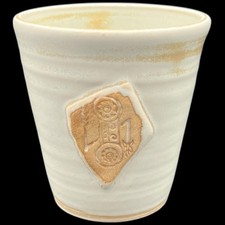 Vintage Studio POTTERY Stone Ware Cream Brown TUMBLER Drinking Cup 9.5 cms