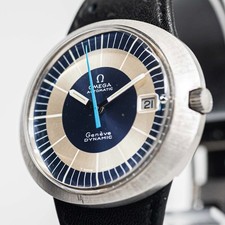 *NEAR MINT* Vintage OMEGA