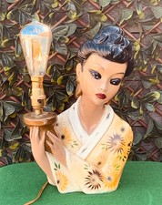 Vintage 1950’s Nieri ‘Lady Mitsuko’ Tretchikoff Style Geisha Chalkware Lamp