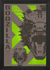 Godzilla Extreme Caution