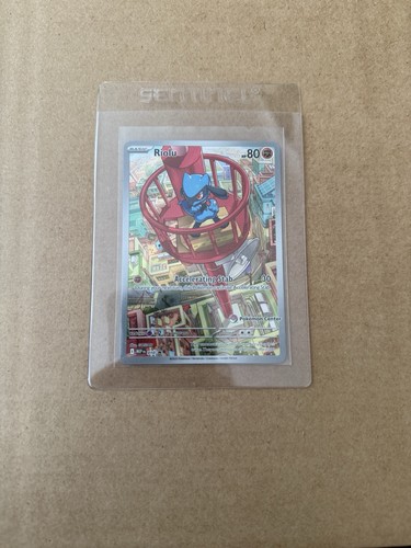 Pokemon tcg riolu - pokemon,