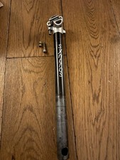 Syncros 27.2 350mm Retro Seat