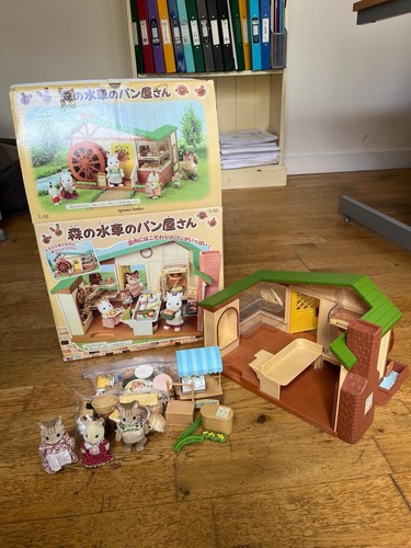 Sylvanian families forest - sylvanian,