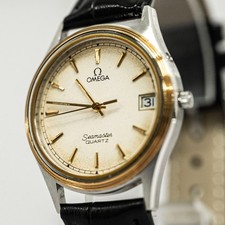 **NEAR MINT** Vintage OMEGA