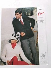 Emu Knitting Pattern 2592