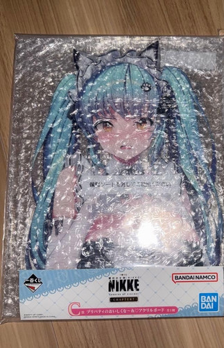 Goddess victory nikke - of,