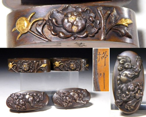 Signed shishi botan - botan, daisho