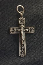 RUSSIAN GREEK ORTHODOX CROSS