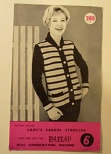  Small Pattern Leaflet -for