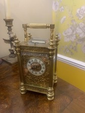 Beautiful Large French Gilt