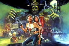 NEW BIG TROUBLE IN LITTLE