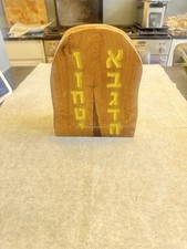 Antique/Vintage Hand-Carved