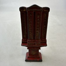 Vintage Painted Lead John Hill