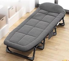 Reclining Sun Lounger Chair