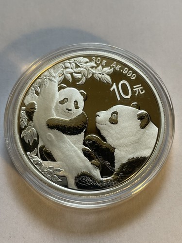 2021 china yuan 1 - yuan, oz