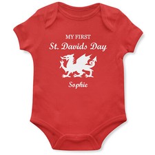Personalised My First St