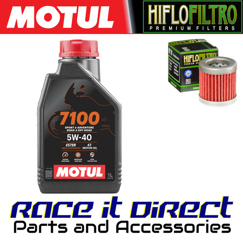 Oil and filter - oil,