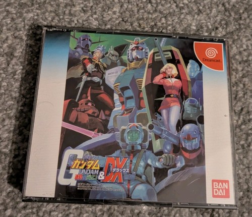 Mobile suit gundam - mobile,
