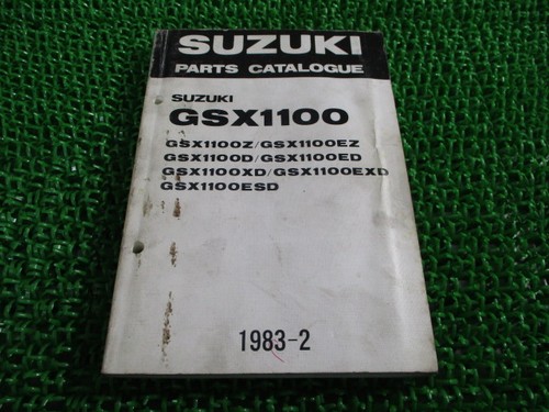 Gsx1100 parts list 3rd - parts, edition