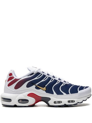 Nike air max plus - air, trainers
