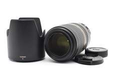 Tamron SP 70-300mm f/4-5.6 Di