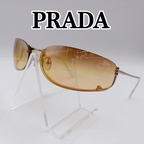 Prada rimless metal sunglasses - metal,