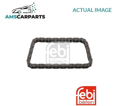 Engine oil pump - engine,