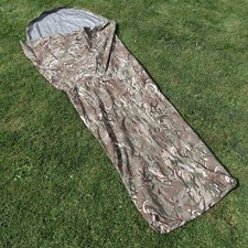 MTP BIVVY BAG - MVP Camo