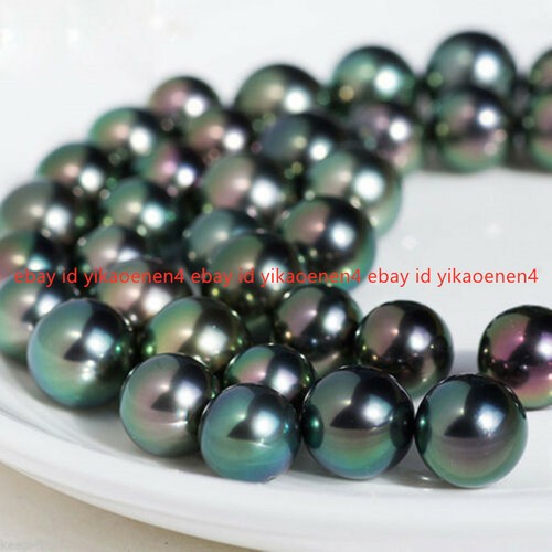 14mm rainbow black - 8/10/12/14mm,