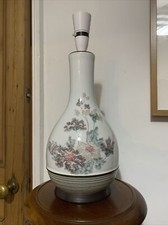 Vintage 1970S Mid Century