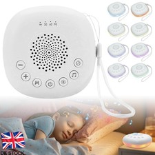 White Noise Machine with RGB