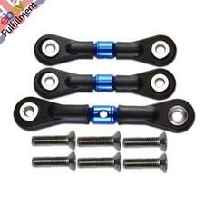 UK Stock Adjustable Steering