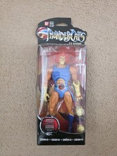 Bandai Thundercats Classic Lion-O Action Figure