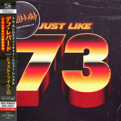 Def leppard just like - def,