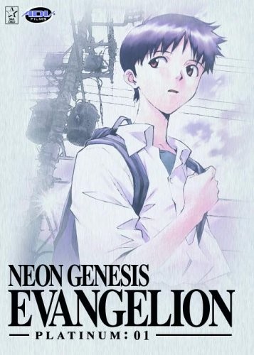 Neon genesis evangelion - genesis,