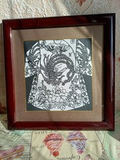 Chinese Paper Cut Artwork Traditional Mounted Glass Framed 11" x 11" Decorative 