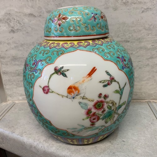 Vintage chinese ginger - ginger, jar